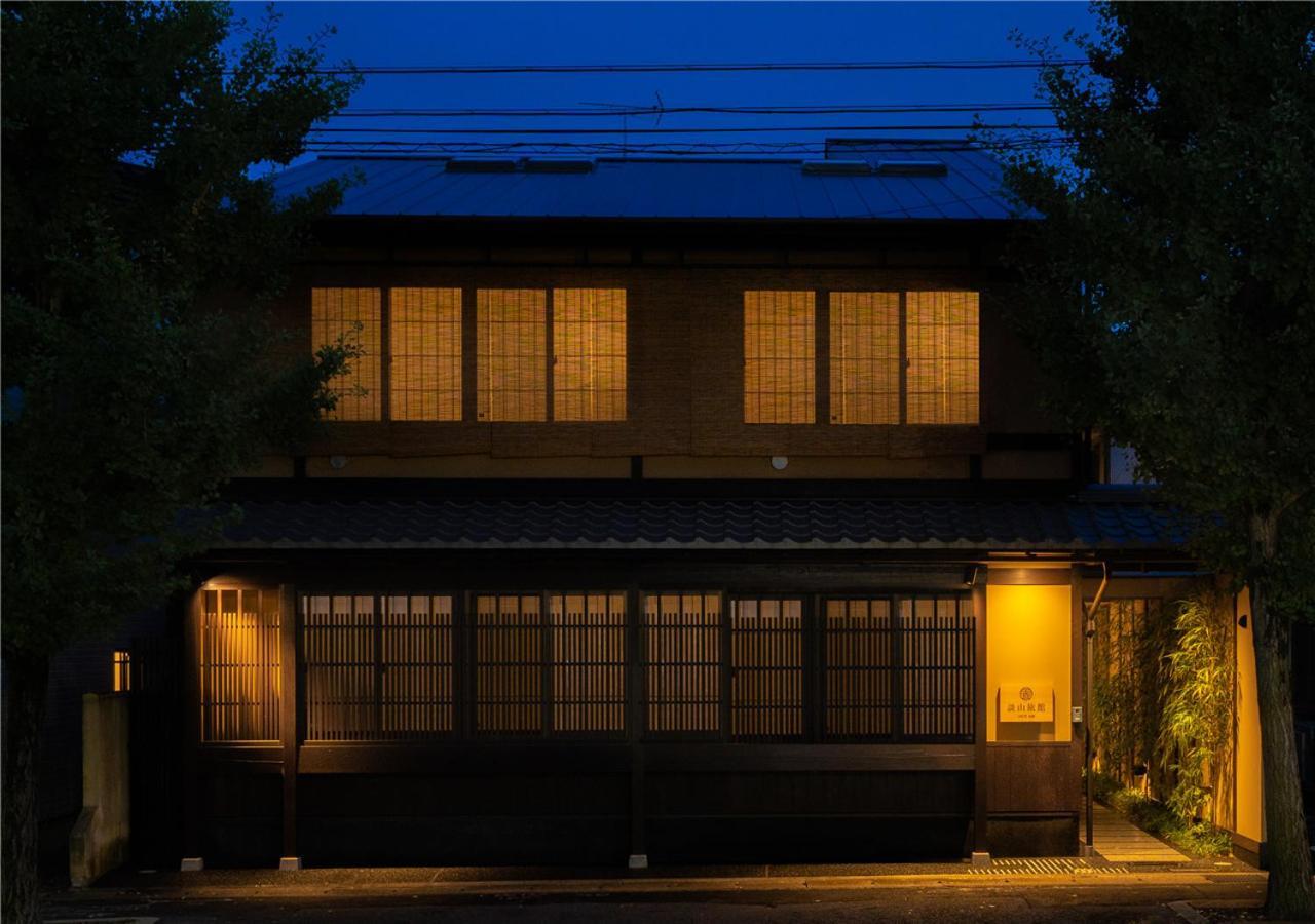 谷町君・星屋・談山旅館　京都嵐山 Simoszaga Kültér fotó
