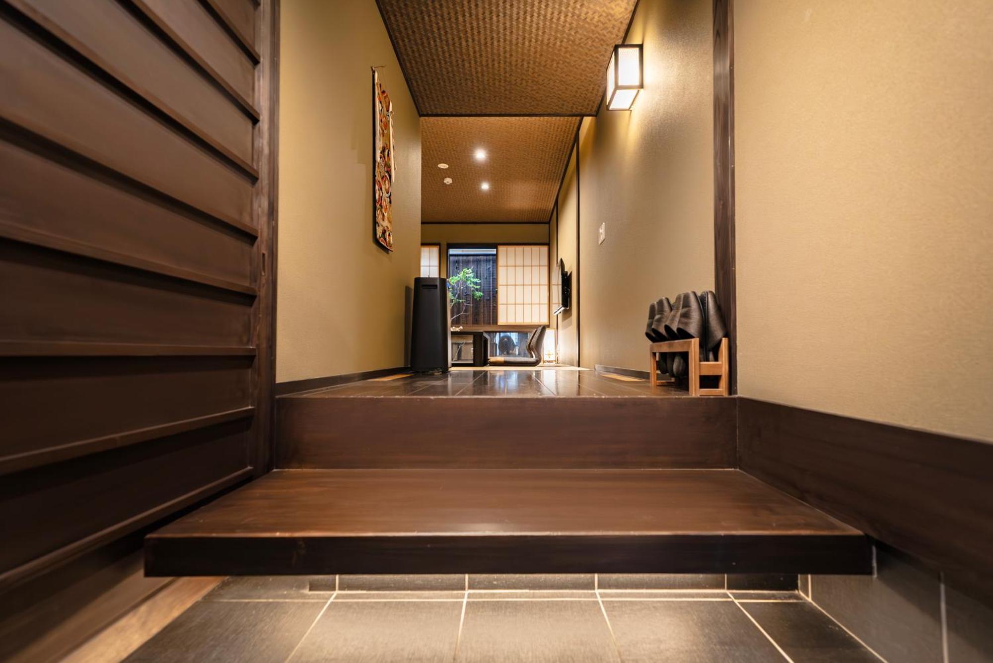 谷町君・星屋・談山旅館　京都嵐山 Simoszaga Szoba fotó