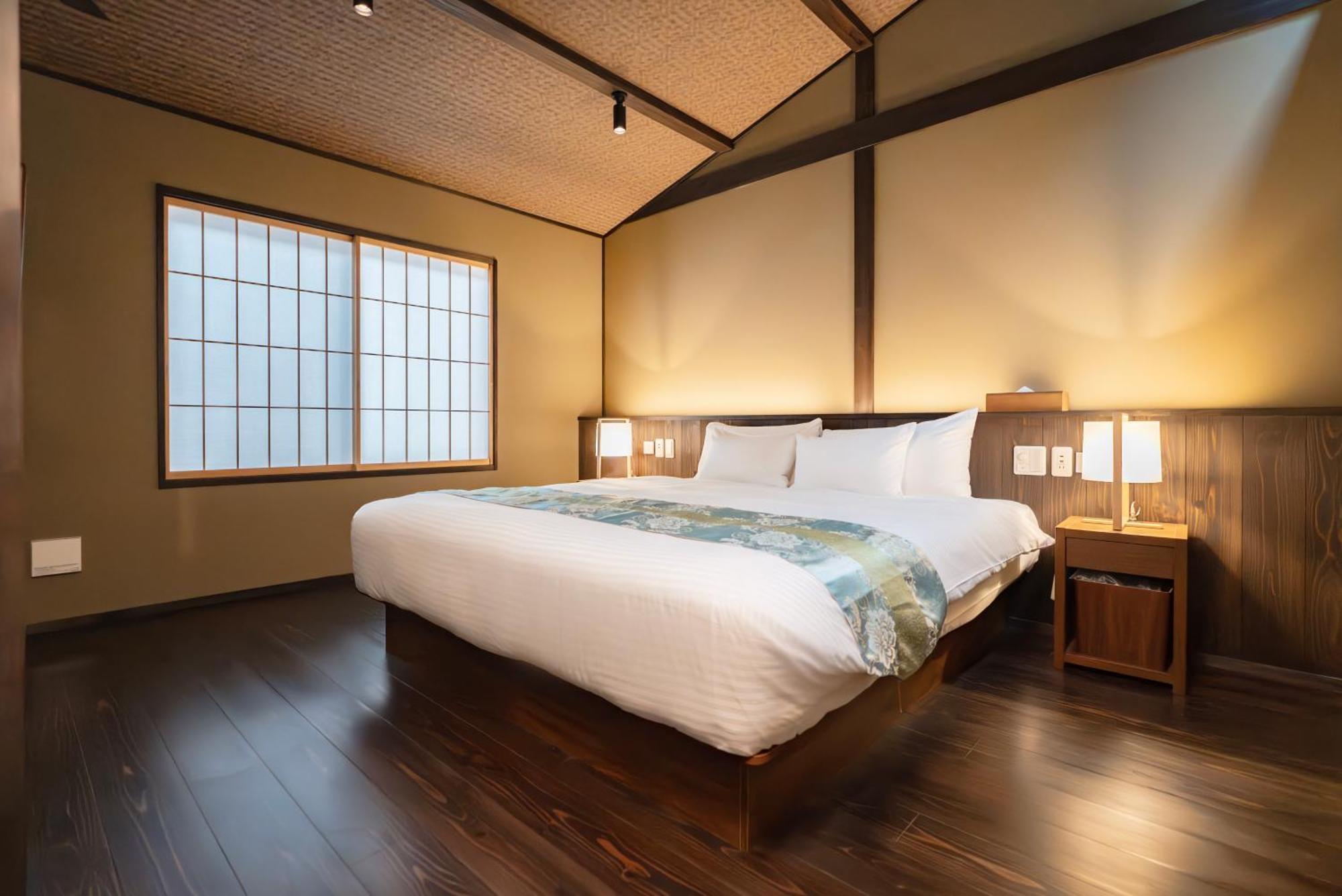 谷町君・星屋・談山旅館　京都嵐山 Simoszaga Szoba fotó