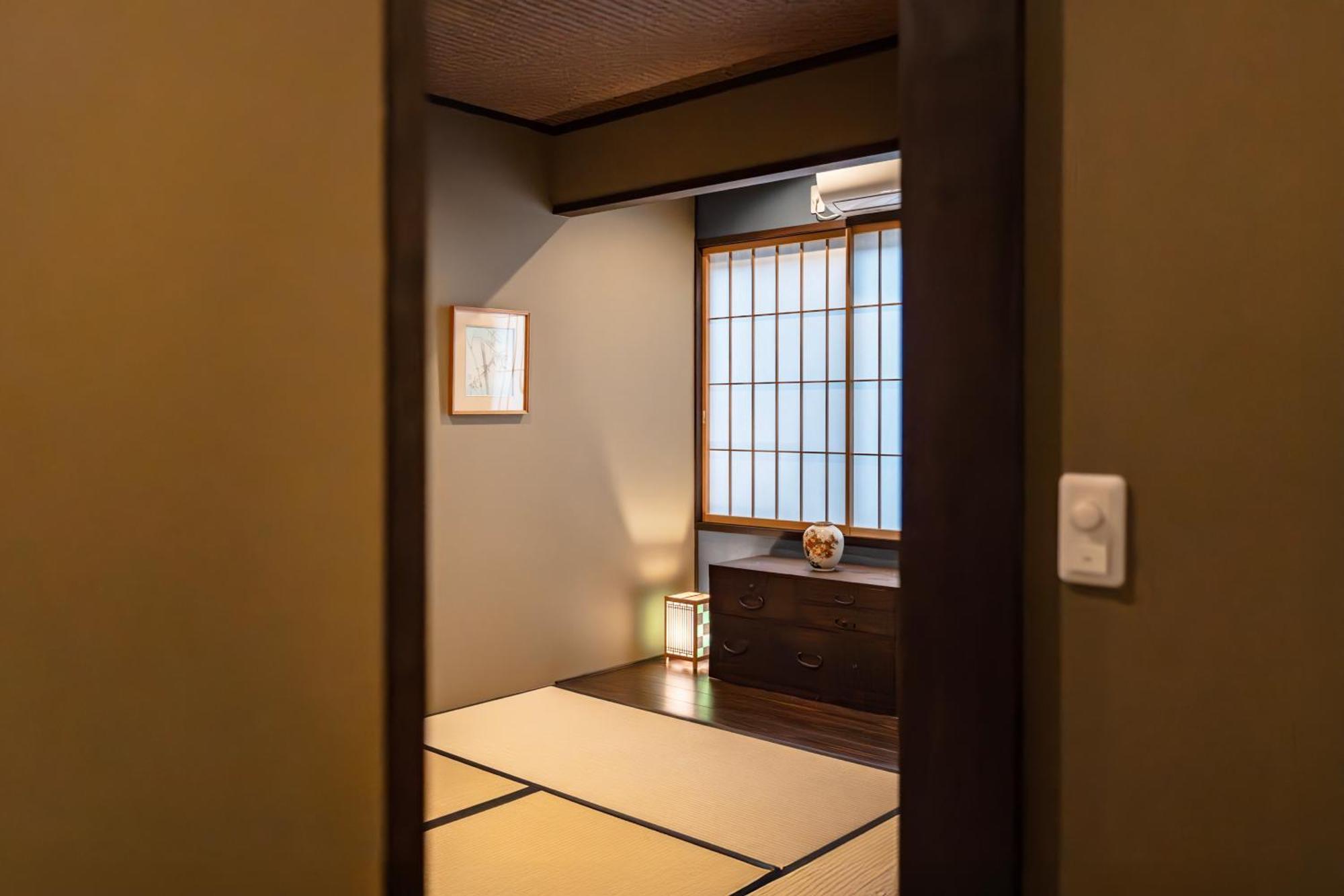 谷町君・星屋・談山旅館　京都嵐山 Simoszaga Szoba fotó