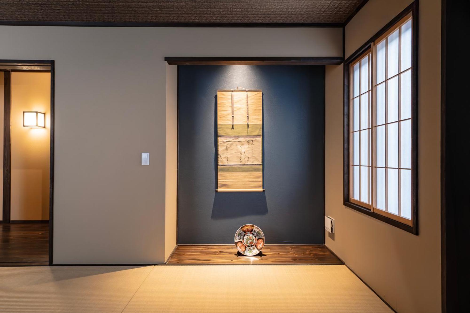 谷町君・星屋・談山旅館　京都嵐山 Simoszaga Kültér fotó